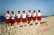 1994  1